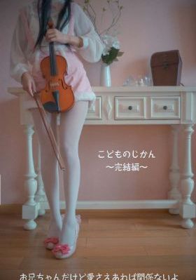 美妇娇喘卧室求饶_HD高清在线观看