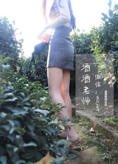 亚洲无码中文字幕在线播放_影视大全视频