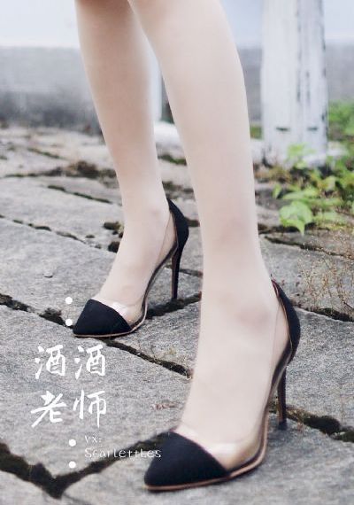 亚洲女教师下面毛茸茸_4K神马在线观看