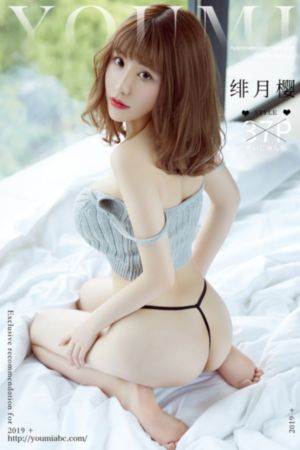 免费无码AV片在线观看软件_迅雷在线观看