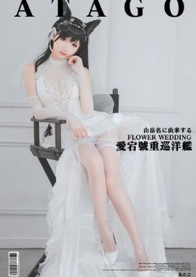 国产激情五月天久久久久影院老熟女_国内精品91最新在线观看
