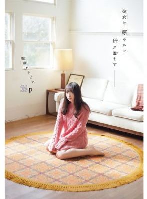 755福利影院_电视剧完整版在线观看