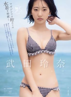 美女被到高潮网站_DVD在线观看电视